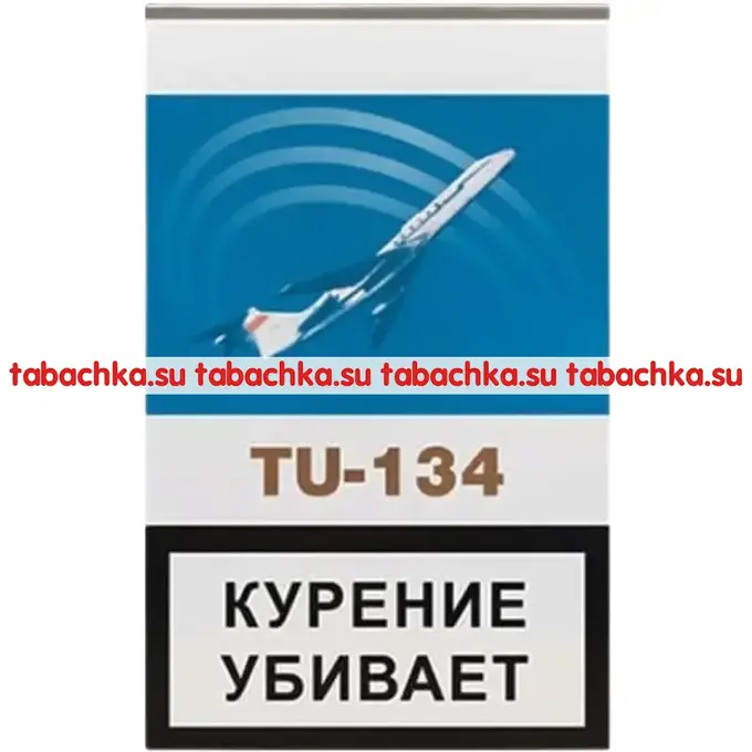 Сигареты TU-134 Сигареты TU-134